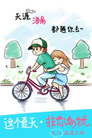 河南省普通高中毕业证图片样本